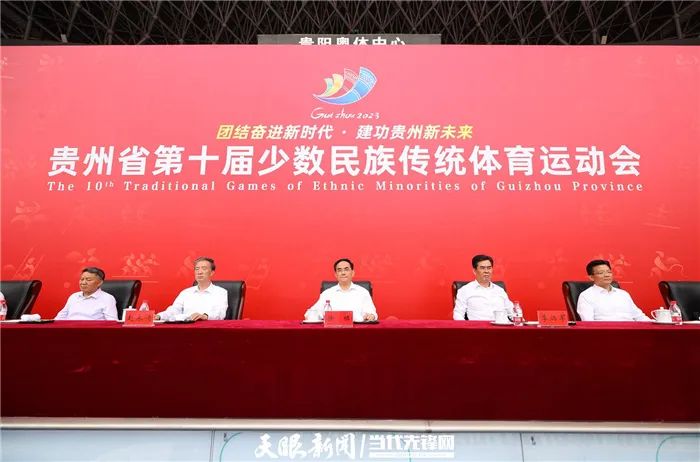 1686493757604177.jpg 图片