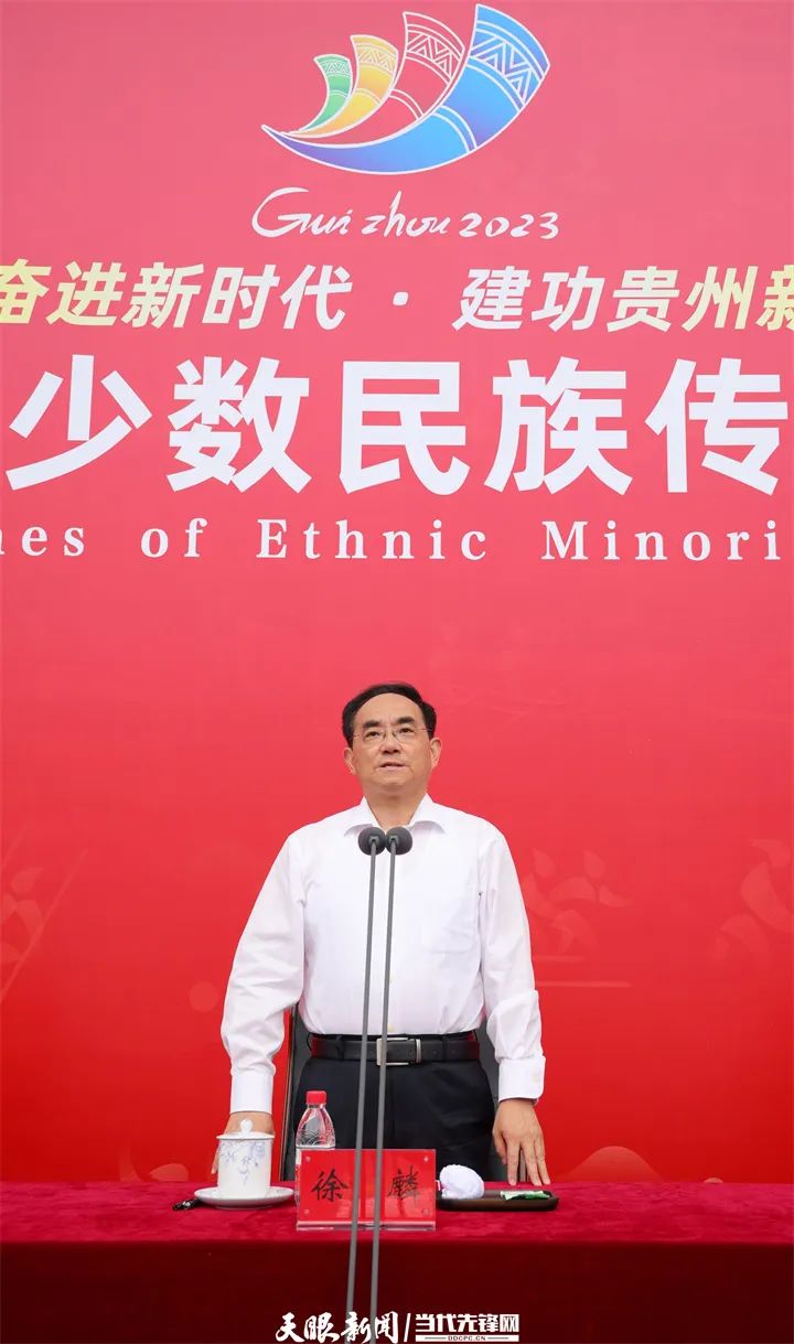 1686497042331187.jpg 图片