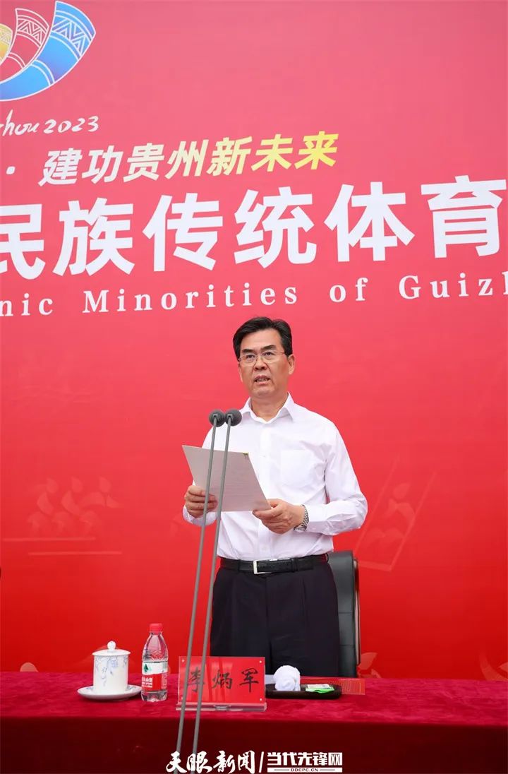 1686496235642527.jpg 图片