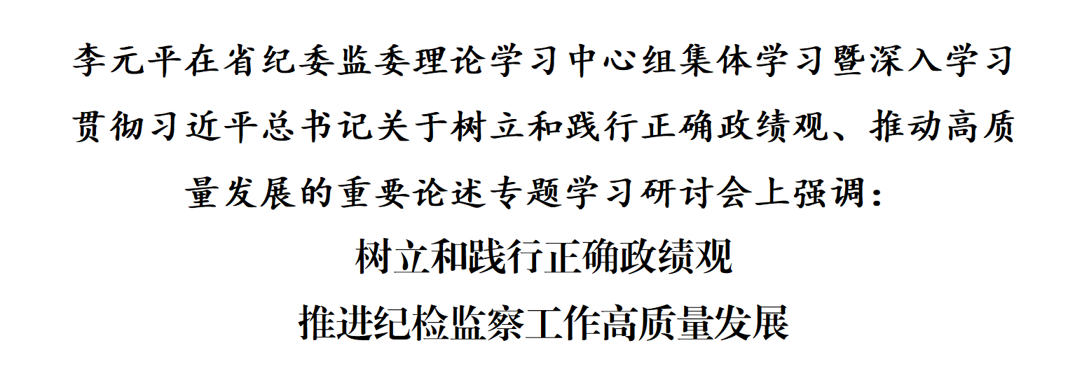 标题.png