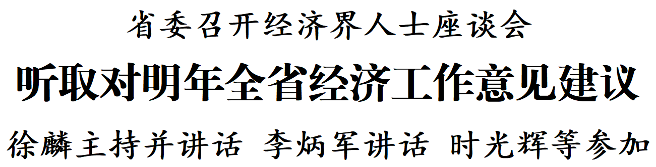 微信图片_20221222233612.png