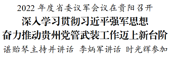 微信图片_20221124215733.png