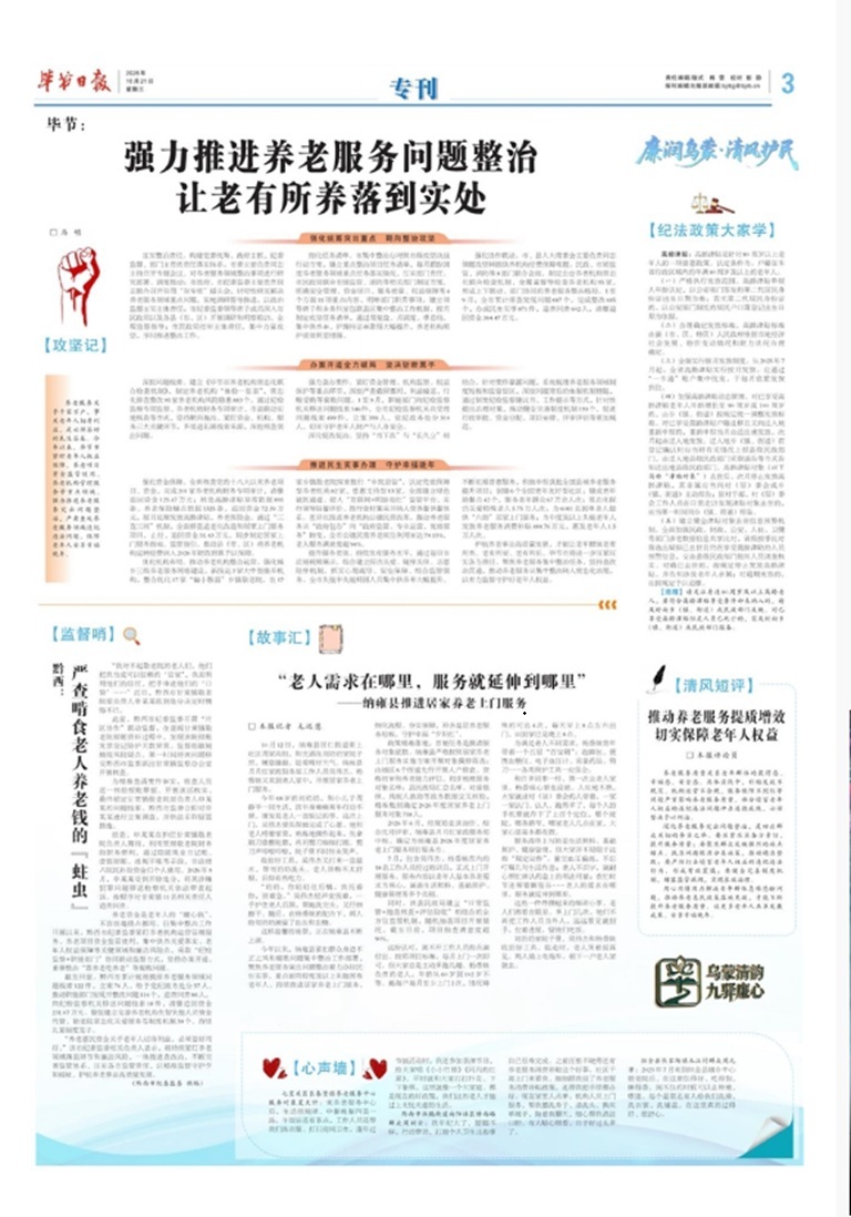 18f64807-7c82-484a-9b9b-fe416549be1c.jpg