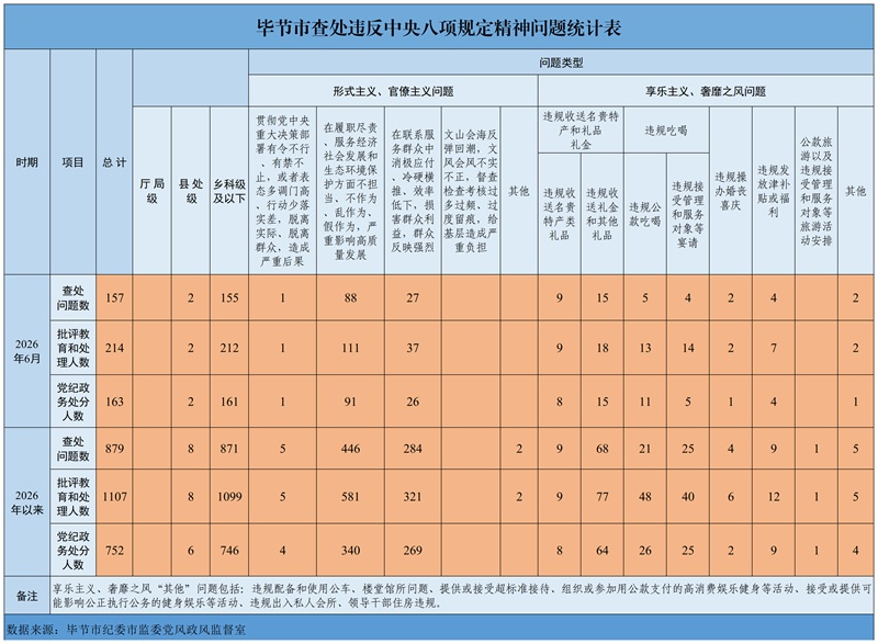 6068249f-180e-4025-a521-3ab318cd372c.jpg