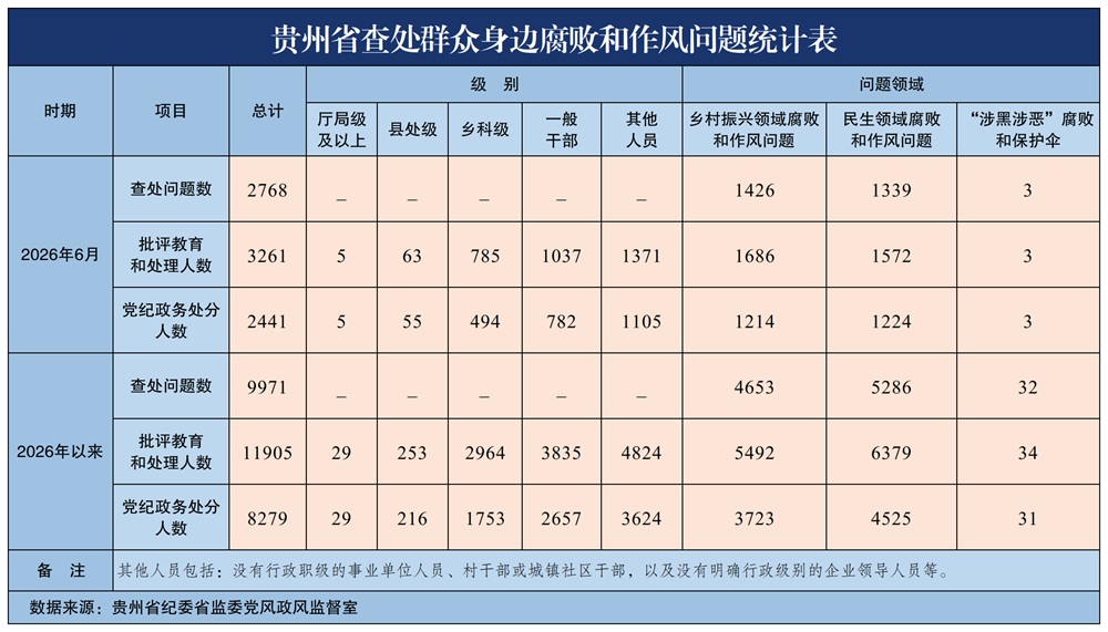983dde06-992f-403b-bd48-1b678f9c1791.jpg