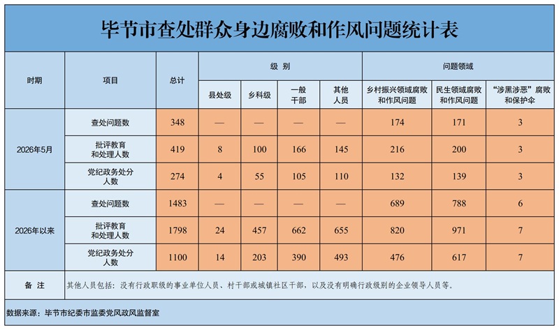 fa057c91-ccf4-4ede-ae83-1b23d51099ba.jpg