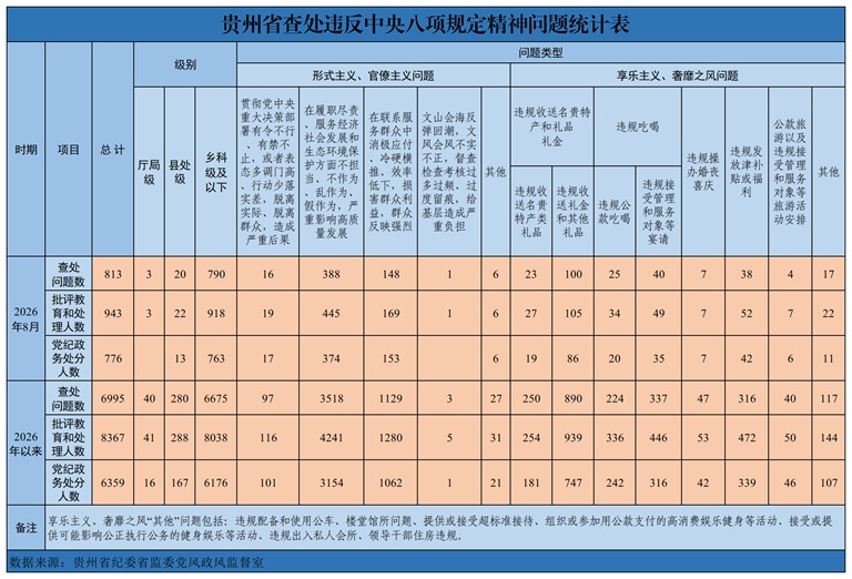 f9103c23-90b5-4c48-b474-f9a27c15b782.jpg
