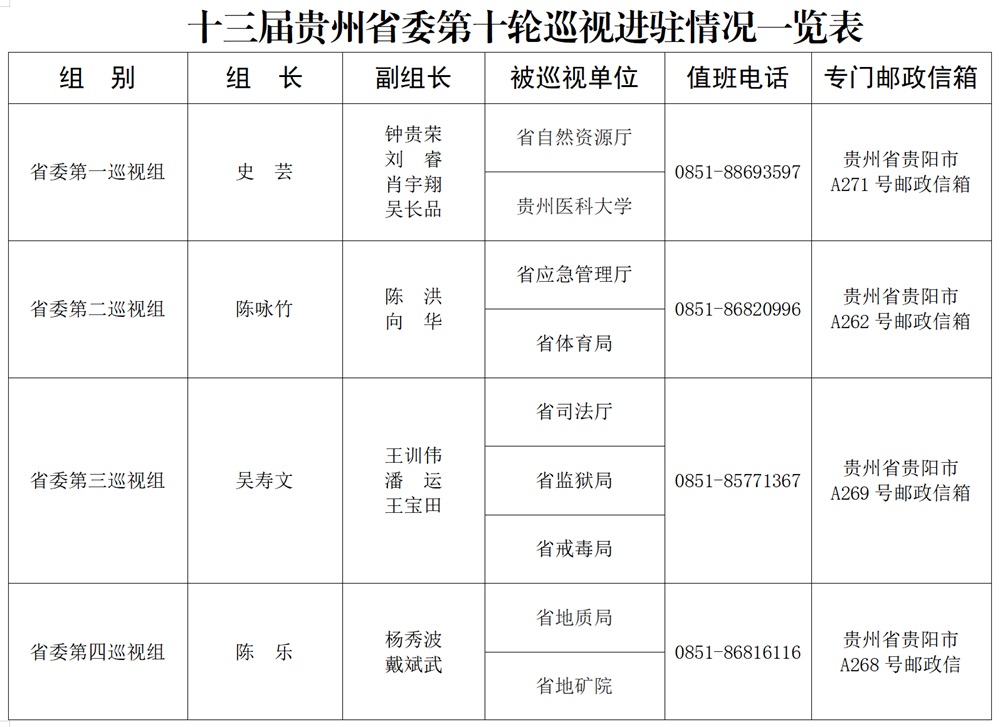 aad7593e-03eb-482e-ba2e-1411cb11da2d.jpg