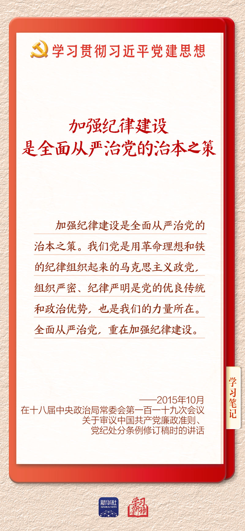 54116750-57a4-4a99-a6c9-4620bbbcdfe5.jpg