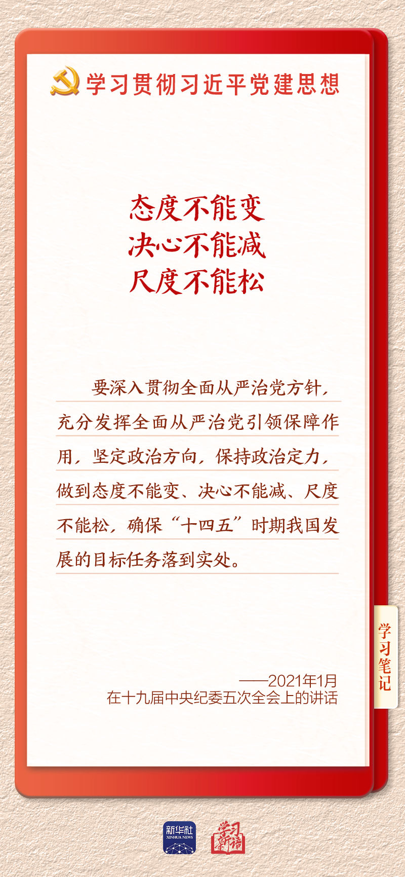 a8e4339e-b815-4e94-bb71-e4b24bedcbf7.jpg