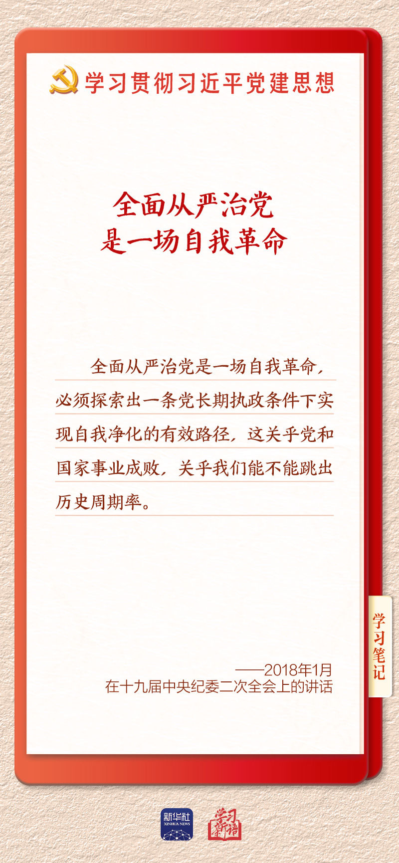 7c0ff9fe-85c9-46d3-92b4-5f5bc0390a88.jpg