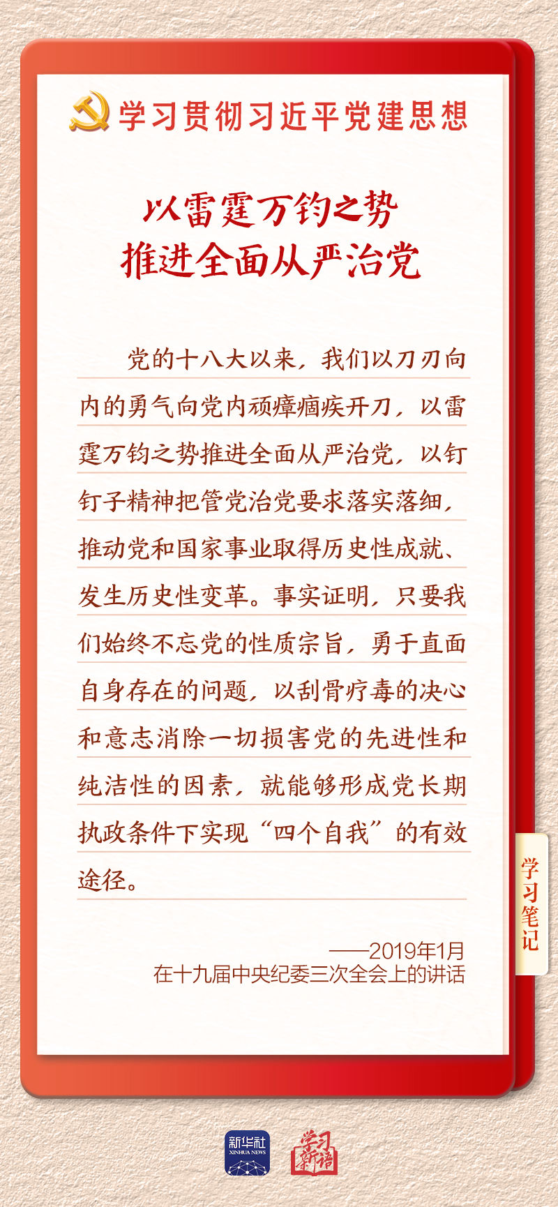 b7600b3a-5b34-4123-81eb-9506de4e2580.jpg