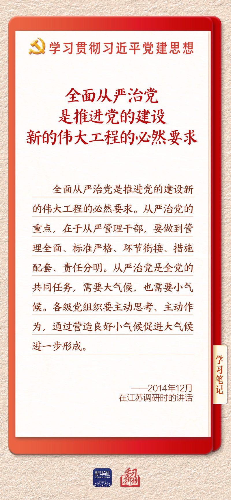 6bf24cf7-26a6-4f51-9743-1407fcca3e29.jpg