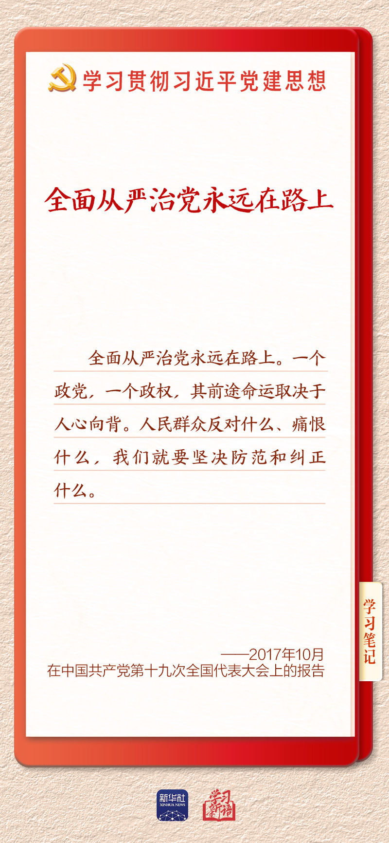 d1fd7415-e7de-4bfe-928b-8bac32323e2d.jpg