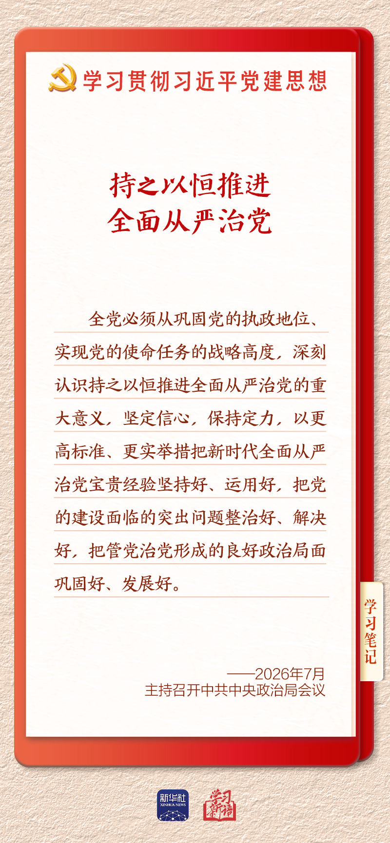 46c28c3f-d289-4143-8b58-69b342f7983d.jpg